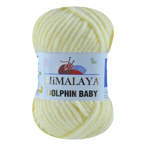 Himalaya Dolphin baby 80383 - 